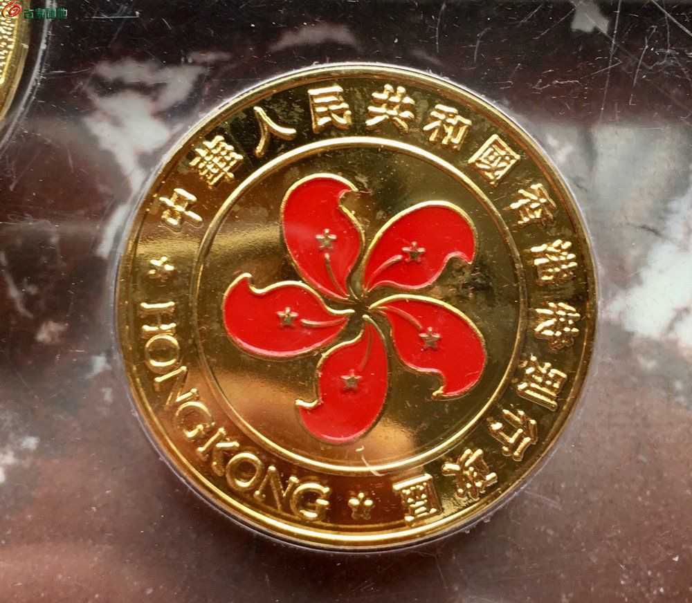 香港回归是哪一年_回归香港是哪年开始的_回归香港是几月几号