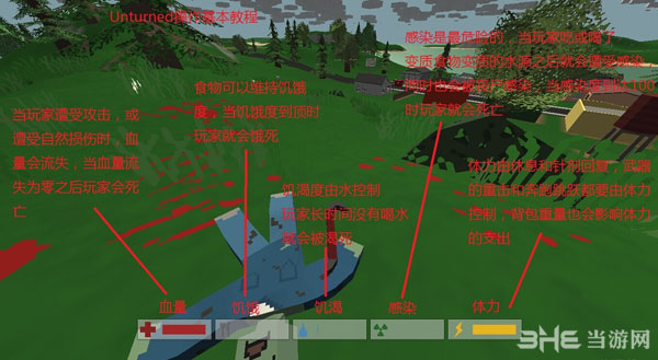 dayz游戏手机_手机游戏打不开没反应_手机游戏大富翁