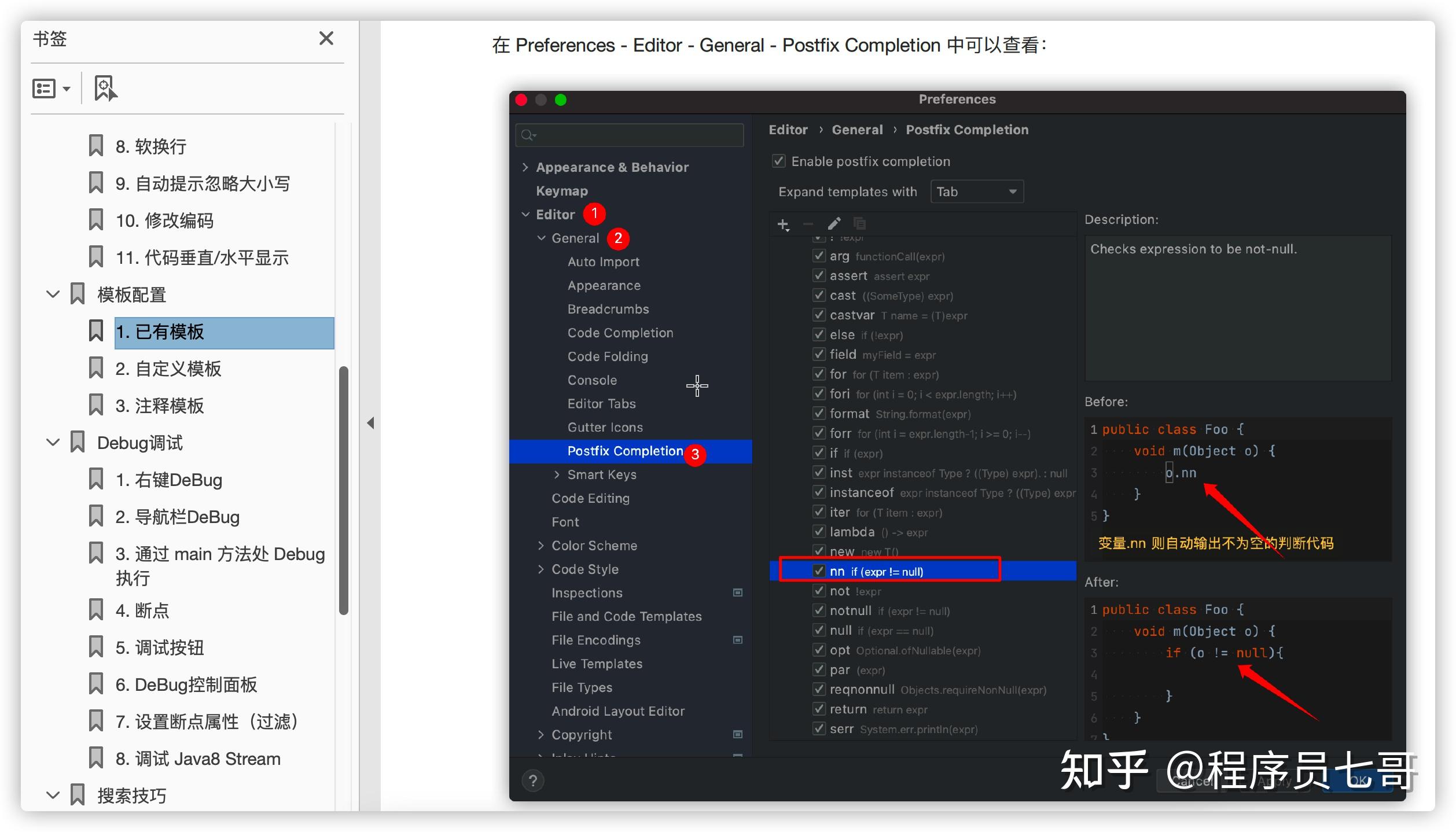 java17下载_java17下载_java17下载