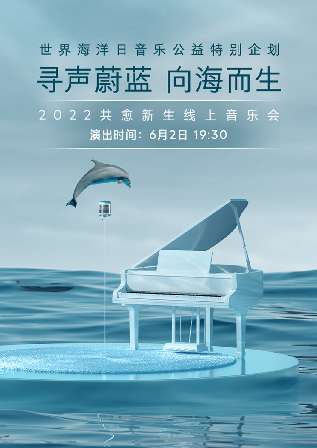歩原らいと_歩原らいと_歩原らいと