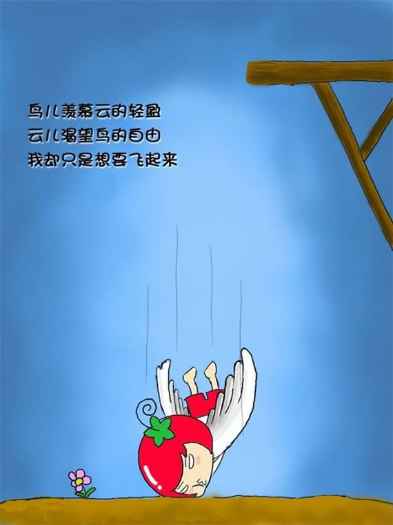歩原らいと_歩原らいと_歩原らいと