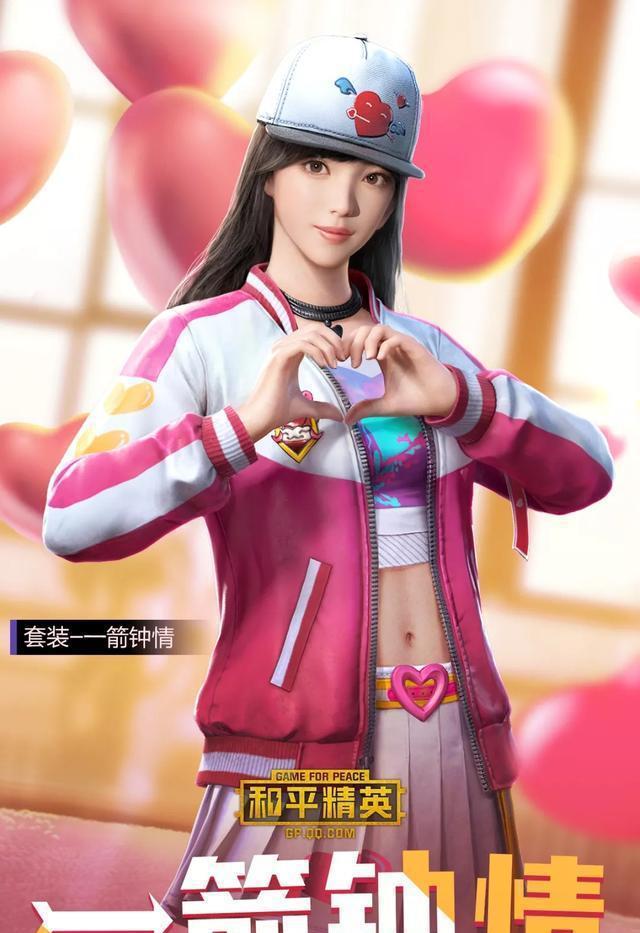 精英和平卡打手机游戏能玩吗_精英和平卡打手机游戏怎么样_打和平精英手机游戏卡