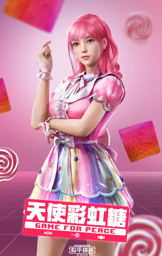 精英和平卡打手机游戏怎么样_精英和平卡打手机游戏能玩吗_打和平精英手机游戏卡