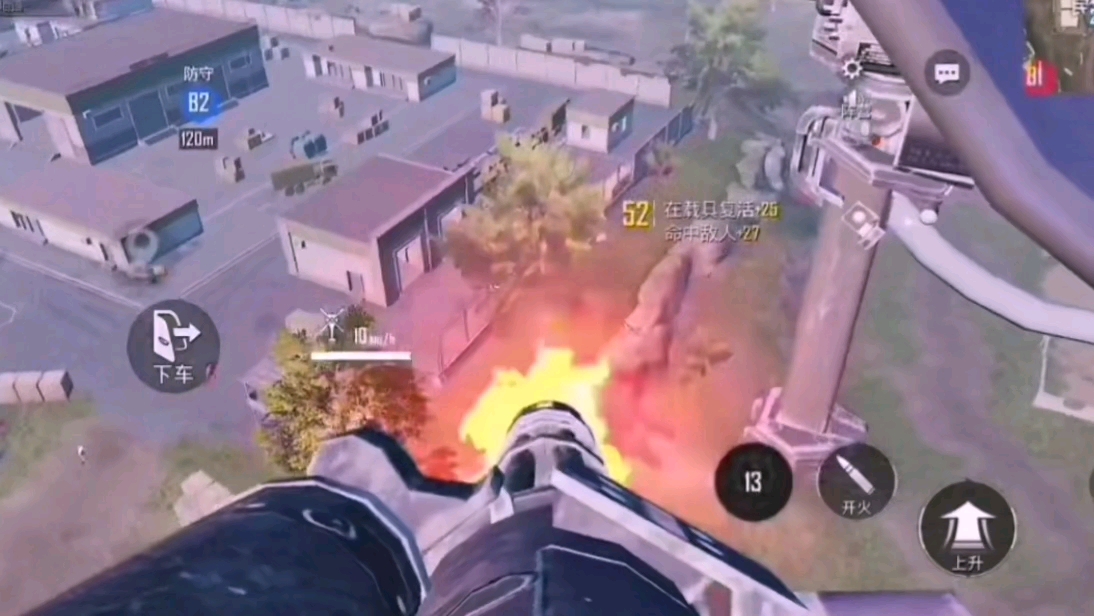 打和平精英手机游戏卡_精英和平卡打手机游戏怎么样_精英和平卡打手机游戏能玩吗