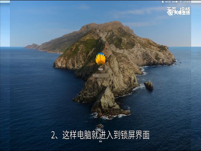 windows锁屏快捷键是什么_windows锁屏快捷键失效_快捷锁屏键是哪两个