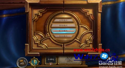 快捷锁屏键是哪两个_windows锁屏快捷键失效_windows锁屏快捷键是什么
