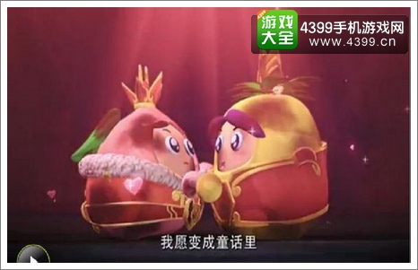 4399手机版小游戏_4399游戏 游手机游戏_4399游戏手机在线玩