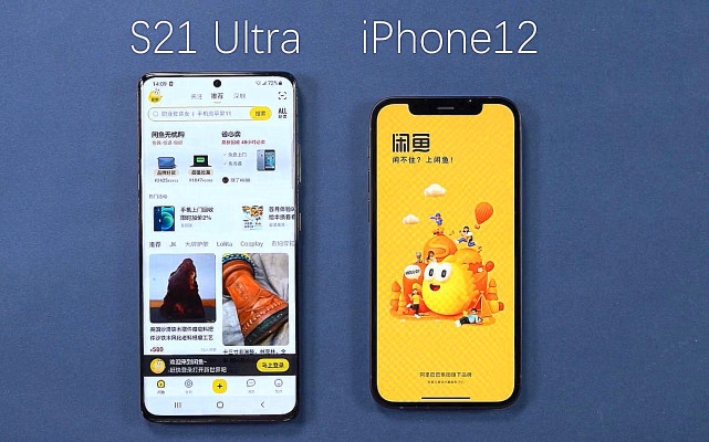 各品牌手机玩游戏对比表_四款游戏手机对比_对比的游戏