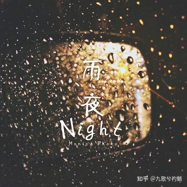神曲小说曲悦_曲神是什么意思_神之狂想曲
