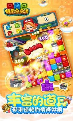 手机游戏2015_2013手机游戏排行榜前十名_2013 手机游戏厂商