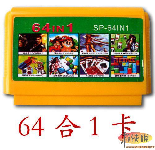 手机游戏2015_2013手机游戏排行榜前十名_2013 手机游戏厂商