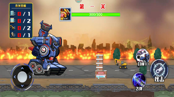 2013手机游戏排行榜前十名_2013 手机游戏厂商_手机游戏2015