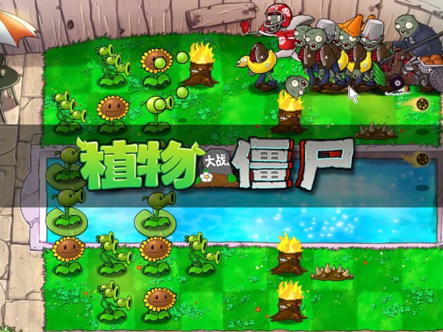二手空间带平台手机游戏能玩吗_带游戏空间的二手手机平台_二手游戏网