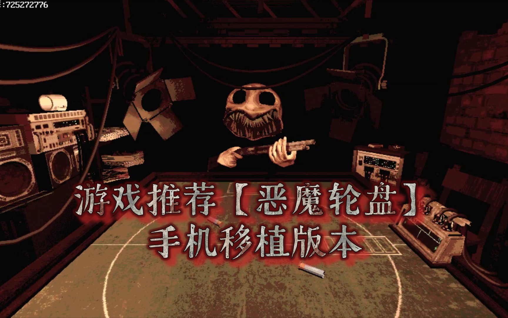 移植版手机游戏app_pc游戏移植手机版_pc移植手机大型游戏