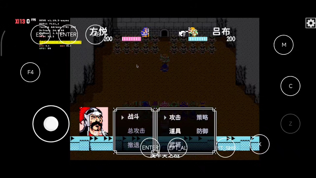 pc游戏移植手机版_pc移植手机大型游戏_移植版手机游戏app
