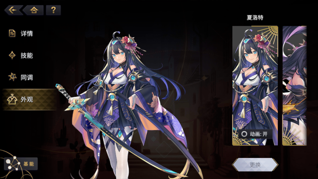 手机游戏rpg回合制单机_rpg h手机游戏_手机游戏rpa怎么打开