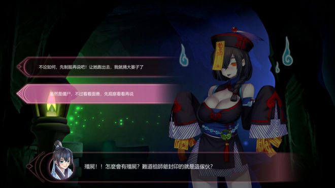 rpg h手机游戏_手机游戏rpa怎么打开_手机游戏rpg回合制单机