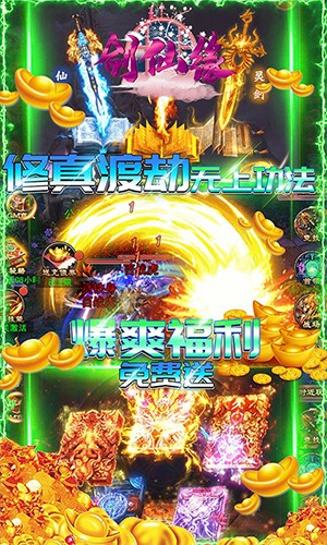 古装游戏在线玩_古装网页游戏手机游戏大全_游戏古装网页大全手机版