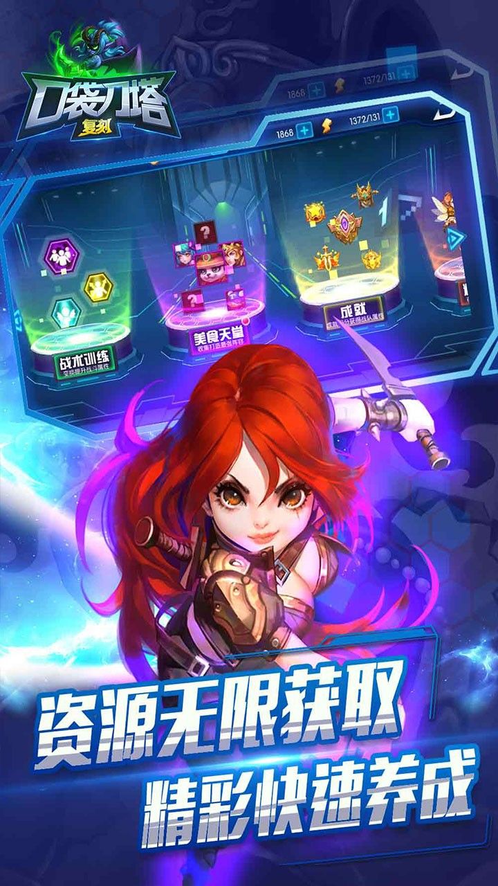 手机高质量游戏_性能手机游戏_BT游戏手机性价比
