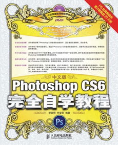 学电脑五笔打字_电脑五笔怎么学最快_初学电脑五笔打字视频