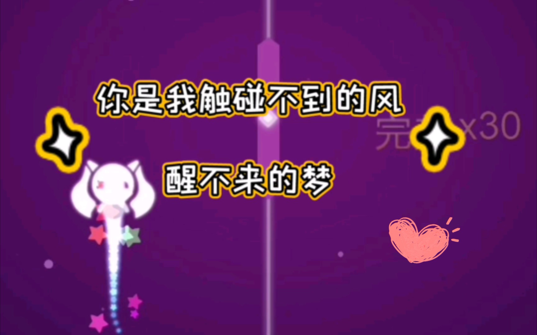 制作人是做什么的_制作人_制作人cypher