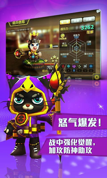 尺度手机游戏大全最新_大型剧情游戏手机_大尺度的手机游戏