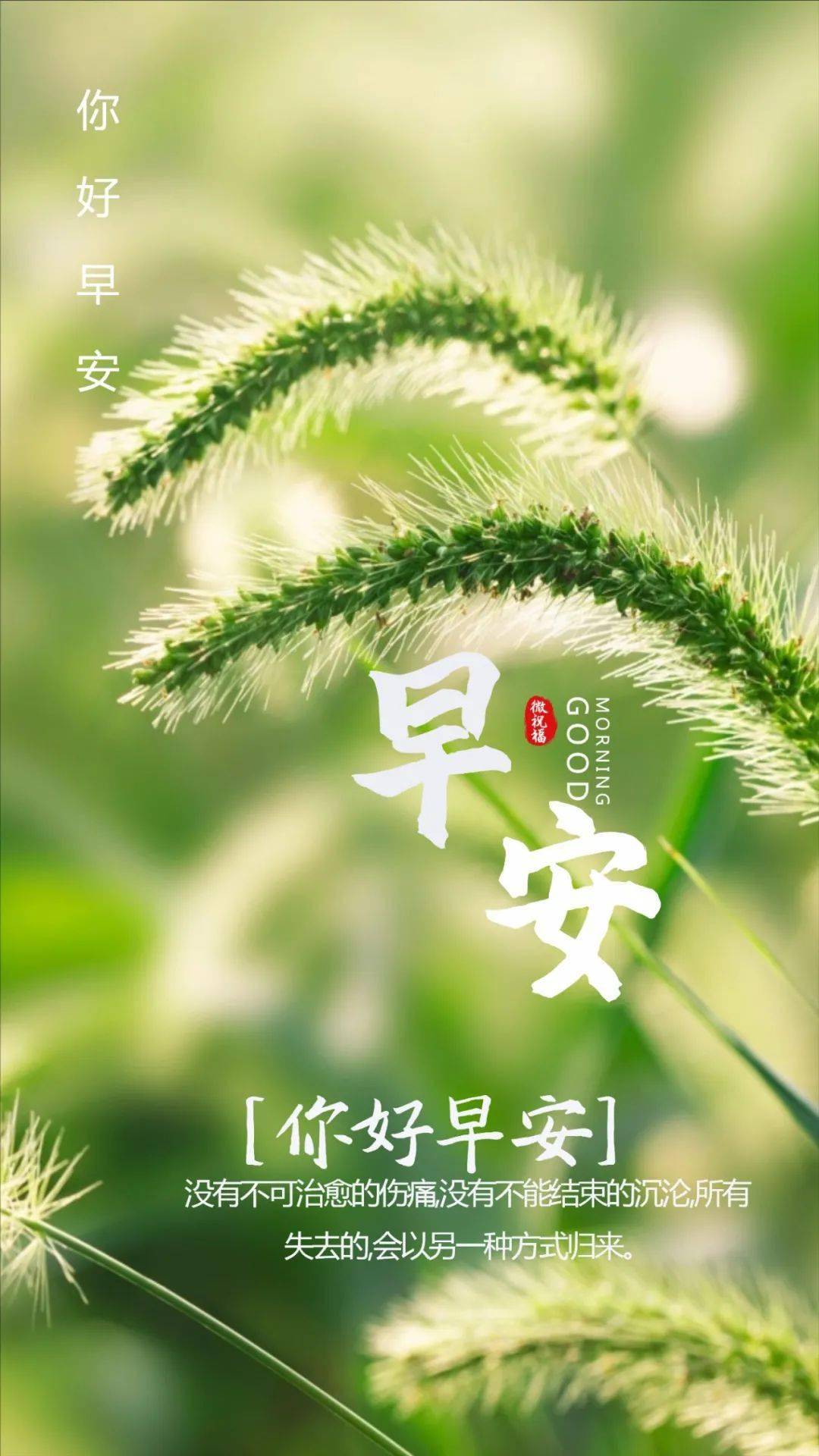 那年有润月年_2022年12月2日_外国生产日期怎么看日月年