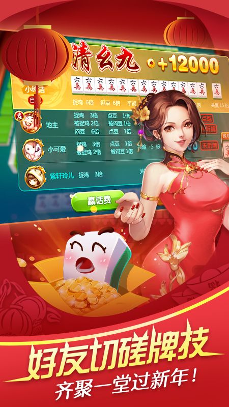 古灵精怪手机游戏免费下载_古灵精怪东南亚迅雷下载_古灵精怪ar