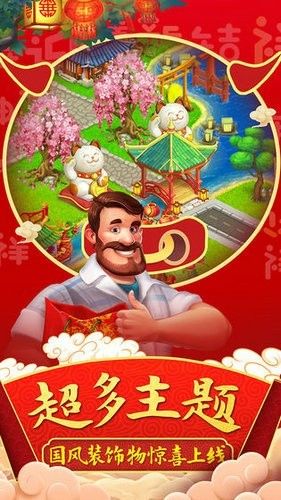 古灵精怪ar_古灵精怪东南亚迅雷下载_古灵精怪手机游戏免费下载