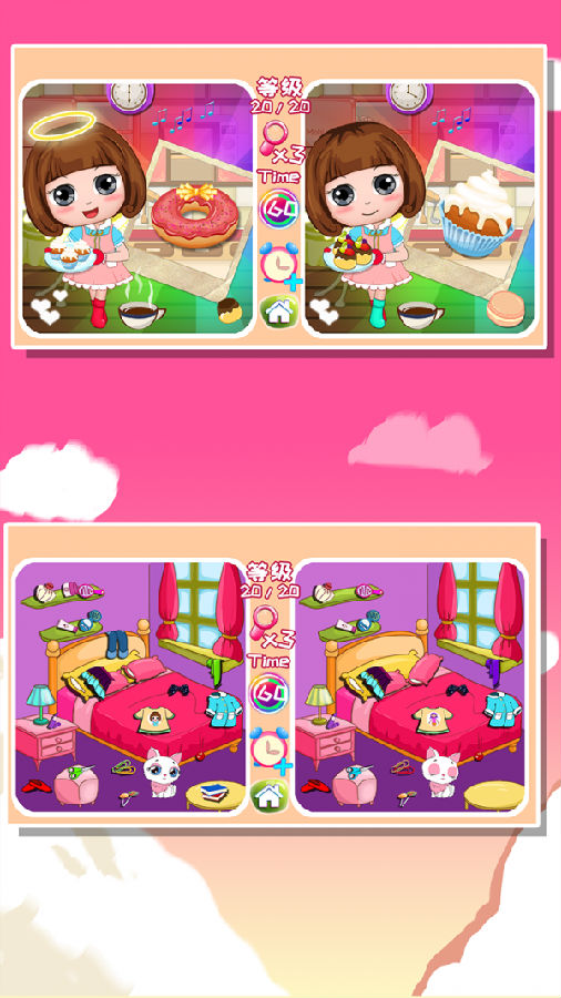iphone找茬游戏_ios手机游戏找茬_找茬手机游戏