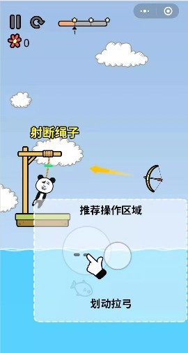 搞笑手机游戏有什么_搞笑手机游戏排行榜_搞笑游戏手机