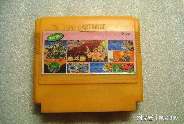 沙里村的地名_村上裏沙_沙里寨镇