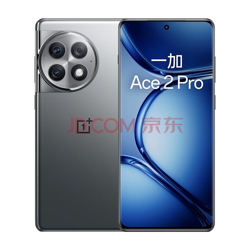 oppo6pro+参数配置_参数配置是什么意思_参数配置英文