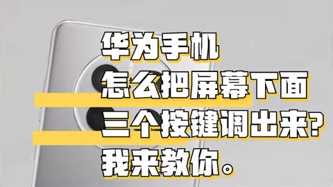华为路由器桥接无线网_华为无线路由器桥接_华为路由器怎么无线桥接
