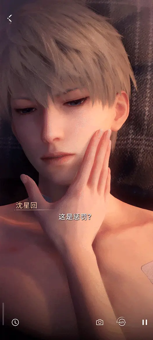 沉迷游戏摔手机_摔沉迷手机游戏怎么办_摔沉迷手机游戏犯法吗