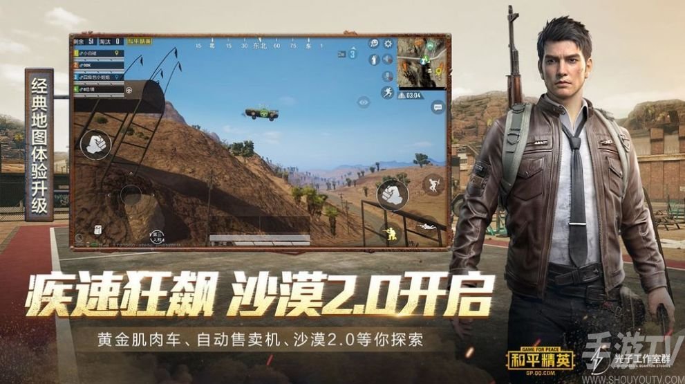 200元玩游戏的手机_2300元以下手机玩游戏_玩游戏的低价手机