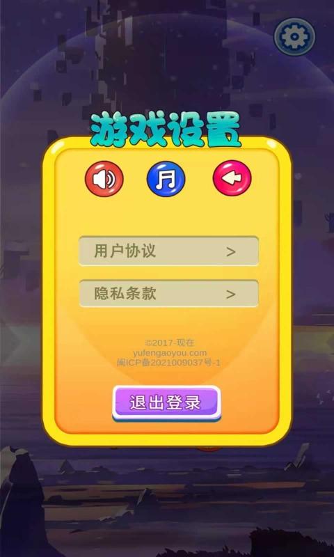 4399游戏店手机游戏_游戏店手机版_4399手游游戏店