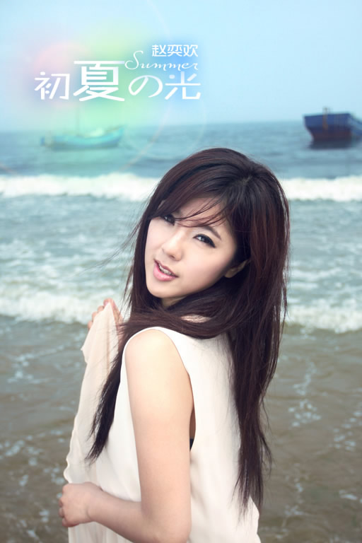 索尼娅内瓦曼_索尼娅内瓦曼生日_索尼娅内瓦曼是不是处女