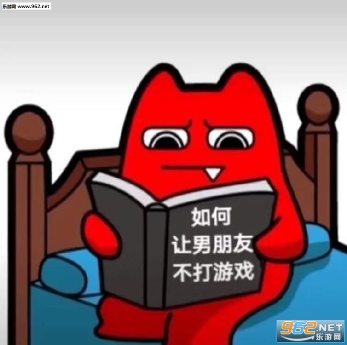 搞笑打游戏头像_打游戏搞怪图片_打游戏玩手机的图片搞笑