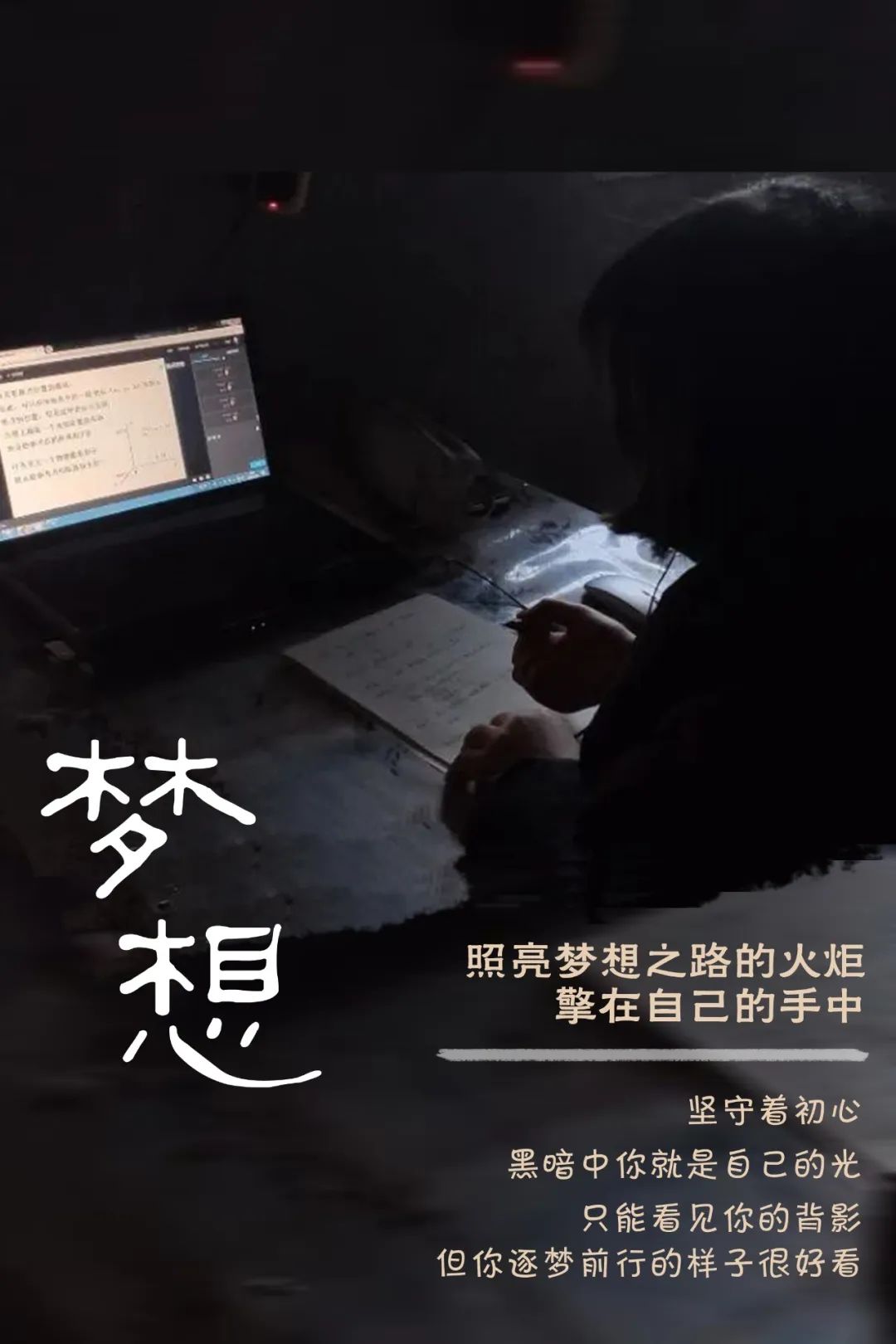 崩坏学园2无量塔姬子怎么打_崩坏学园2无量塔姬子怎么获得_塔子