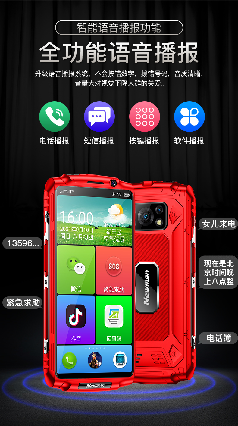 4g手机怎样藏游戏_藏手机游戏的好地方_藏手机游戏的软件