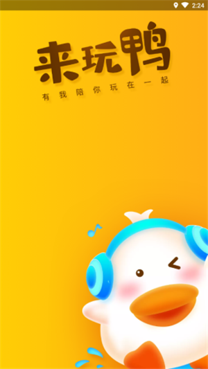 答题游戏app_一款答题的游戏_答题游戏手机下载