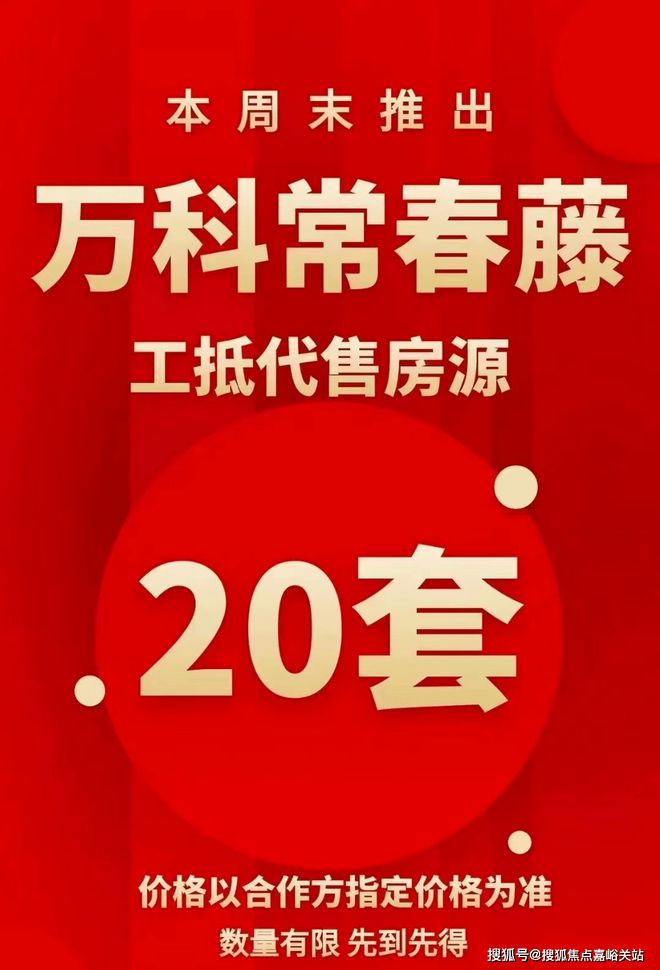 淀山湖怎么玩_淀山湖攻略游戏手机_淀山湖攻略