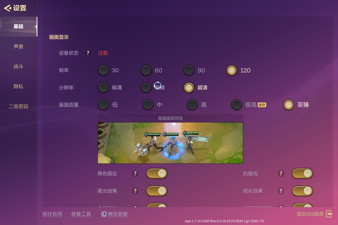用手柄的pc游戏_电脑和手机通用手柄的游戏_手柄通用电脑手机游戏怎么用