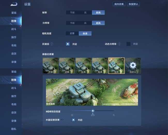 打游戏准备的手机有哪些_打手机游戏有什么好处_打游戏手机知乎