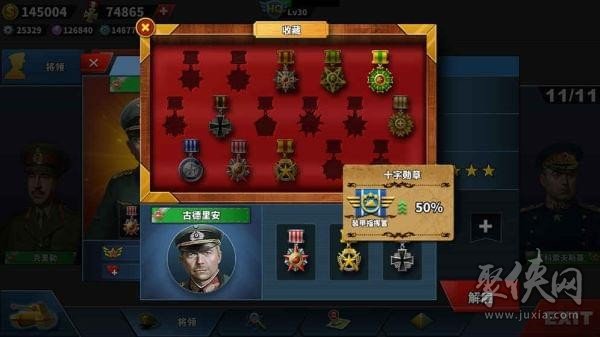 手机游戏机推荐排名_手机游戏手游_qdx手机游戏