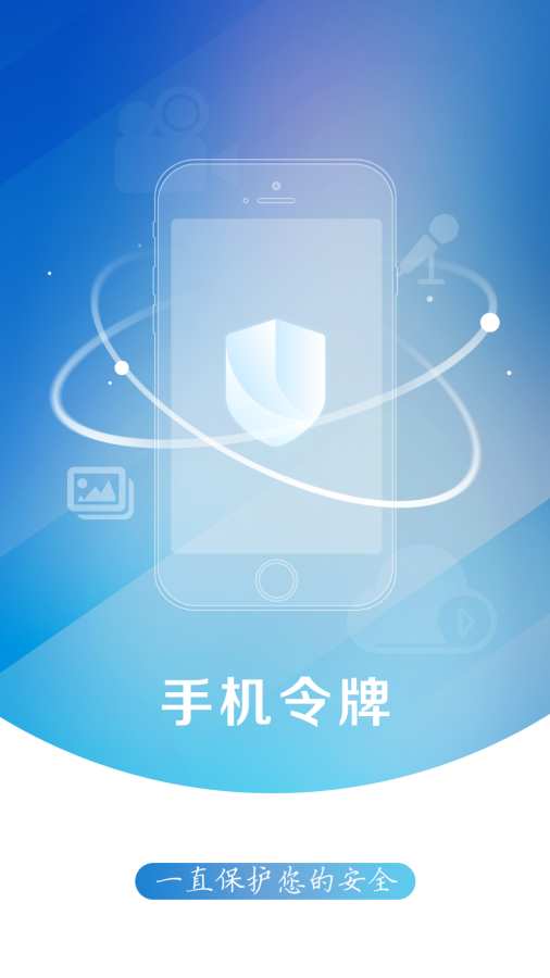 安卓手机下载完游戏没了-安卓手机下载新游戏后图标神秘消失，用