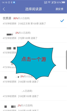 华为浏览器最新下载版本是什么_华为浏览器最新下载版本是多少_华为浏览器最新版下载