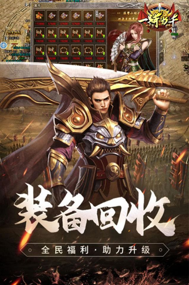 手机游戏排行榜_8千至9千的游戏手机_手机游戏破解版平台
