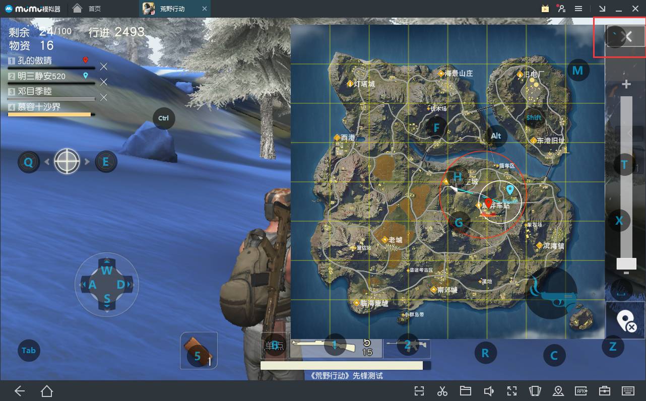 吃鸡手机游戏操作设置_手机吃鸡游戏操作设置怎么设置_手游吃鸡操作界面怎么设置好